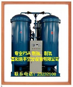 供应25立方制氮机